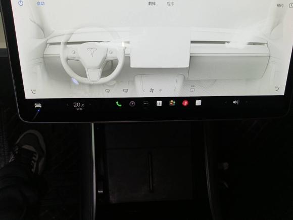 [上海·沪A] 二手特斯拉Model 32020款 改款 长续航后轮驱动版