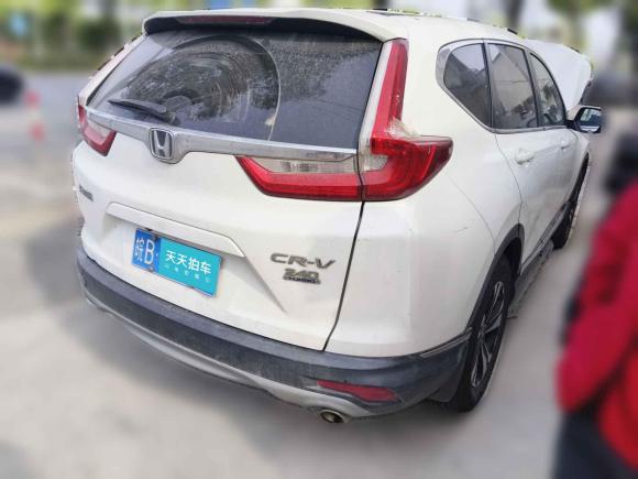 [上海·皖B] 二手本田本田CR-V2017款 240TURBO CVT两驱都市版