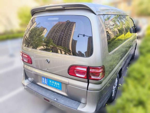 [济南·鲁A] 二手东风风行菱智2020款 M5L 1.6L 豪华型 7座