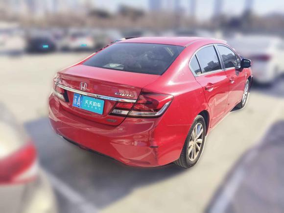 [南京·苏A] 二手本田思域2014款 1.8L 自动舒适版