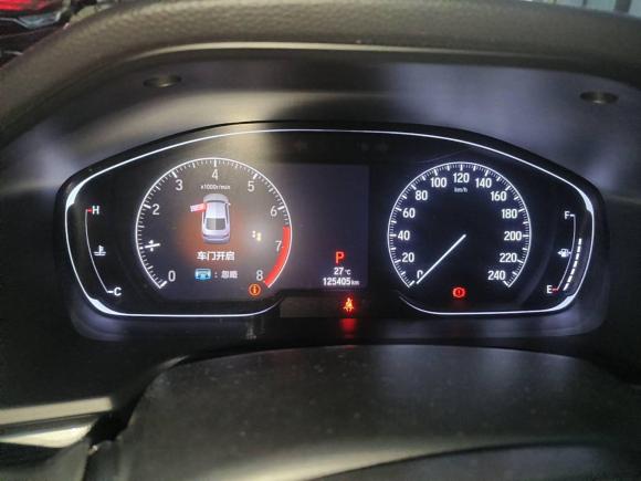 [深圳·粤B] 二手本田雅阁2018款 260TURBO 尊贵版 国VI