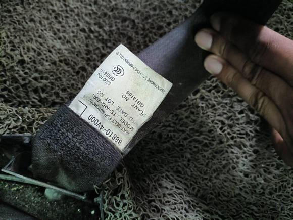 [嘉兴·浙F] 二手现代朗动2012款 1.6L 手动领先型