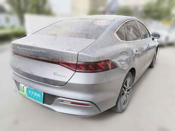 [西安·陕A] 二手比亚迪秦PLUS2021款 DM-i 55KM 旗舰型