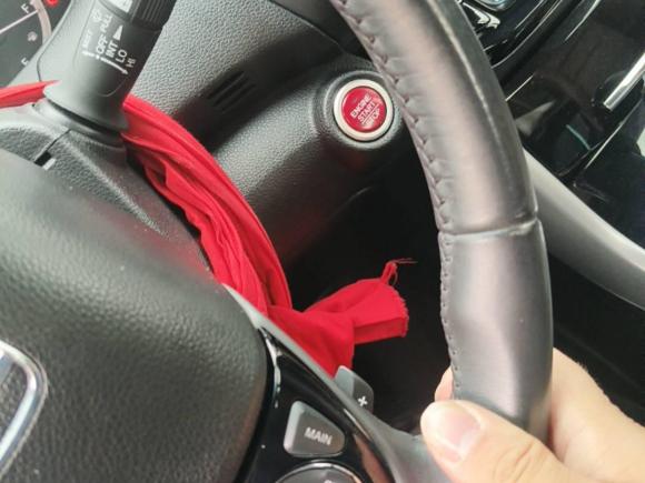 [湖州·辽H] 二手本田雅阁2016款 2.4L 智尊版