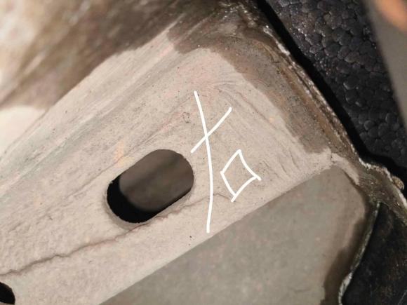 [深圳·粤T] 二手大众桑塔纳2016款 1.6L 自动风尚版