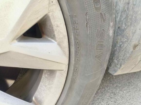 [上海·沪N] 二手大众途昂2017款 380TSI 四驱舒适版