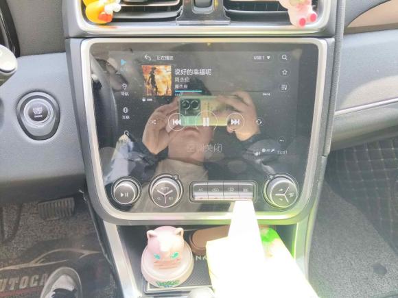 [无锡·苏B] 二手领克领克012017款 2.0T 两驱型Pro版