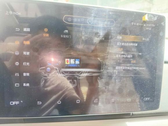 [温州·浙C] 二手比亚迪唐2018款 2.0T 自动智联尊悦型 7座 国V