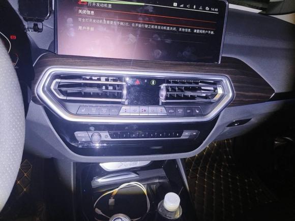 [深圳·粤B] 二手宝马宝马X32022款 改款 xDrive30i 领先型 M曜夜套装