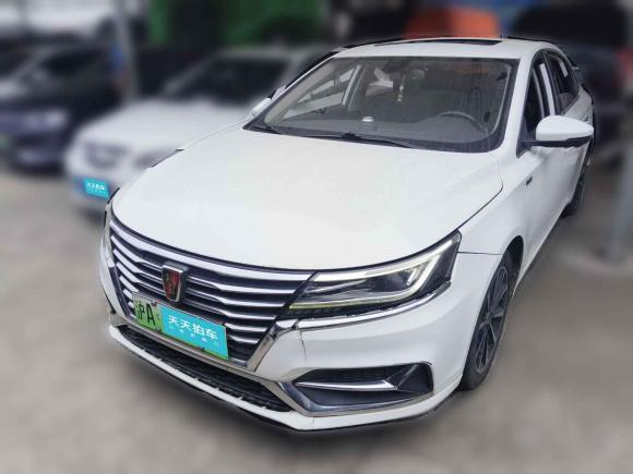 荣威荣威i6新能源2017款 45T 混动互联智尊版「上海二手车」「天天拍车」