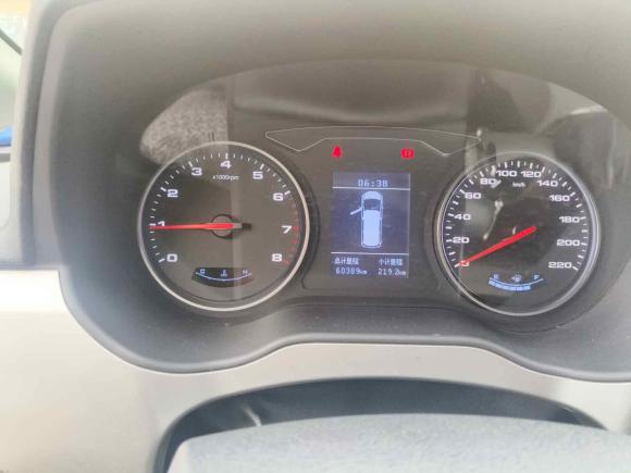 [上海·鲁B] 二手江汽集团瑞风M42016款 2.0L 手动舒适型