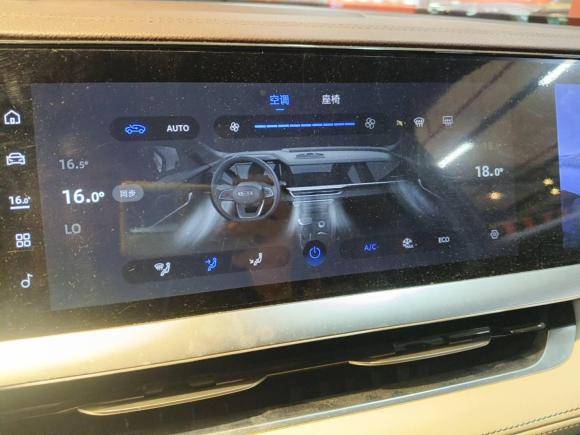 [杭州·浙A] 二手吉利汽车星越L2021款 2.0TD 高功自动四驱尊贵型