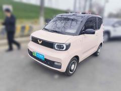 [苏州·苏E] 五菱汽车宏光MINIEV2022款 马卡龙臻享款 三元锂