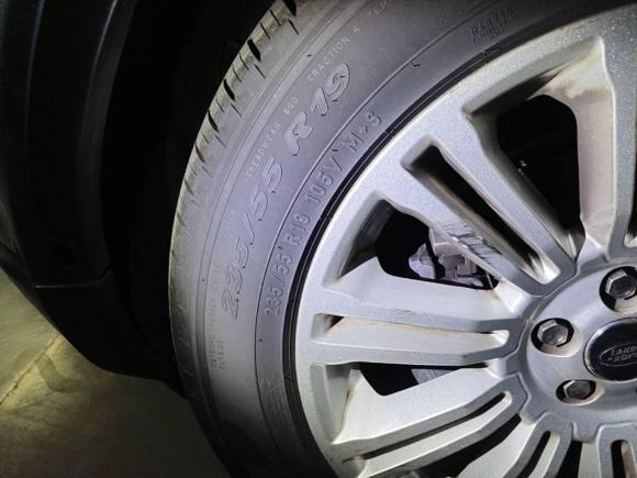 [上海·沪N] 二手路虎揽胜极光2013款 2.0T 5门耀致版