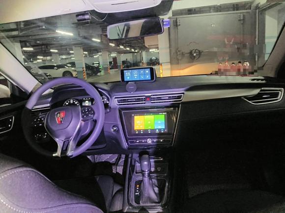 [杭州·浙B] 二手荣威荣威i52019款 1.5L 自动4G互联领豪版