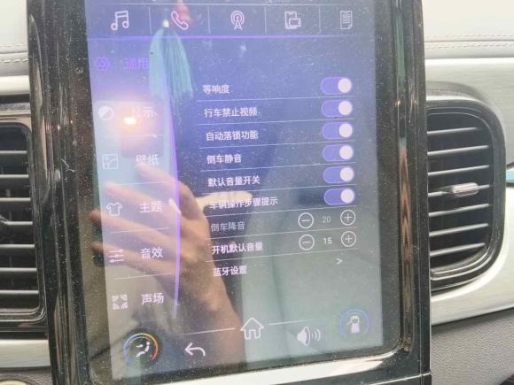 [宁波·浙B] 二手奇瑞新能源小蚂蚁2022款 甜粉款 半糖版 磷酸铁锂 30kW 301km