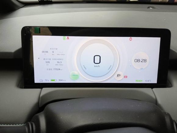 [合肥·皖A] 二手合创汽车合创Z032022款 510km 潮酷版 160kW 61.13kWh