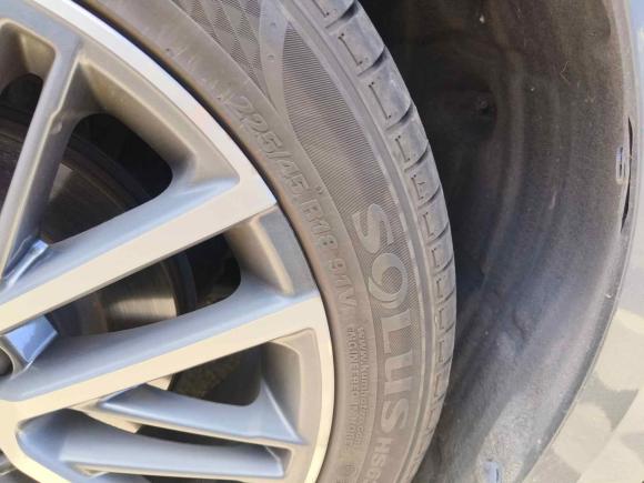 [南京·苏A] 二手吉利汽车星瑞2023款 2.0TD 只此青绿版