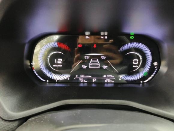 [南昌·赣A] 二手吉利汽车帝豪2023款 第4代冠军版 1.5L CVT尊贵型