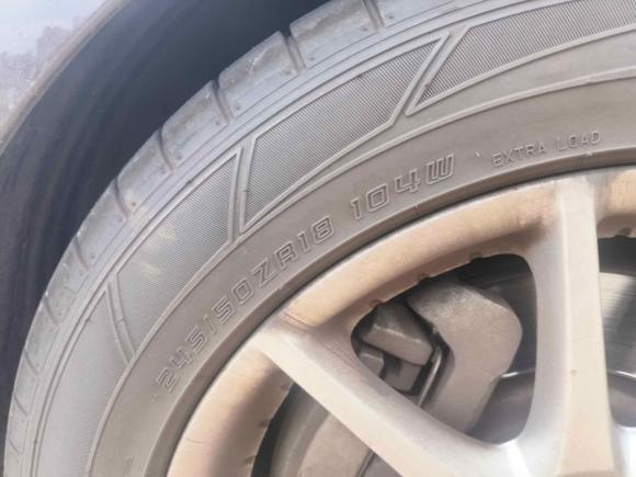 [嘉兴·浙F] 二手捷豹捷豹XJ2014款 XJL 3.0 SC 两驱全景商务版