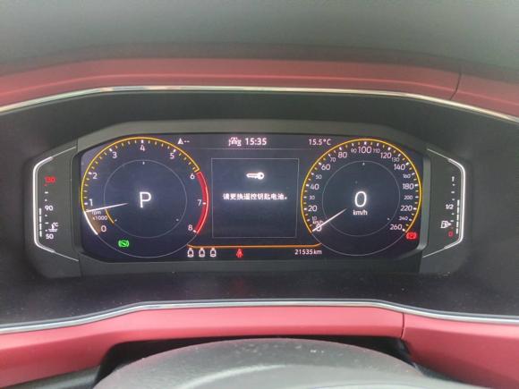 [广州·粤C] 二手大众途铠2021款 280TSI DSG豪华版