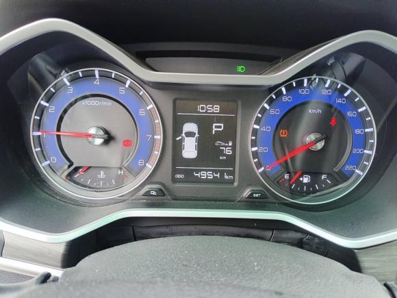 [西安·陕A] 二手吉利汽车远景X32017款 1.5L 自动尊贵型