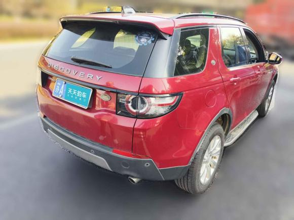 [南京·苏A] 二手路虎发现神行2018款 240PS SE版