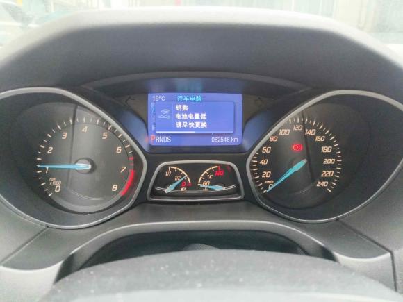 [武汉·鄂A] 二手福特福克斯2012款 两厢 2.0L 自动豪华运动型