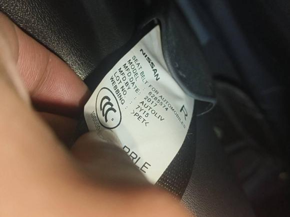 [成都·川A] 二手日产楼兰2017款 2.5 S/C HEV XL 四驱混动尊贵版