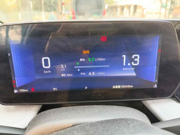 [金华·浙G] 二手雪佛兰科鲁泽2024款 1.5L 双离合悦享版