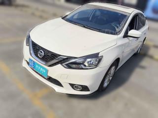 日产轩逸2022款 经典 1.6XL CVT豪华版