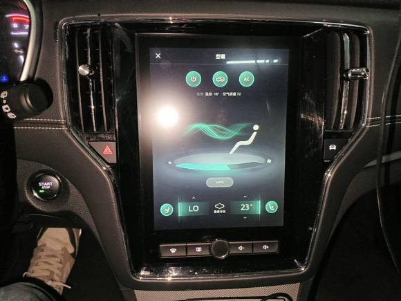 [武汉·鄂A] 二手荣威荣威RX52018款 20T 两驱自动互联网智尊版