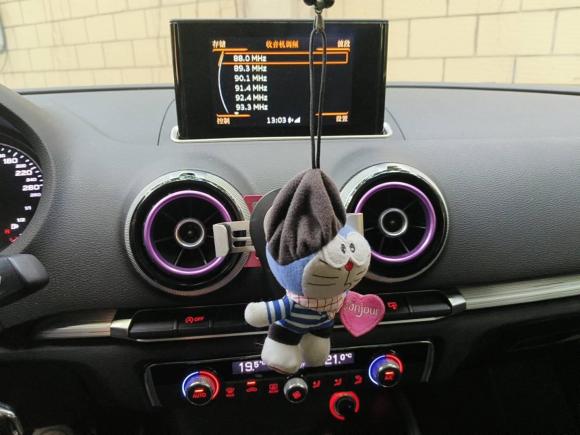 [广州·粤A] 二手奥迪奥迪A32016款 Limousine 35 TFSI 风尚型