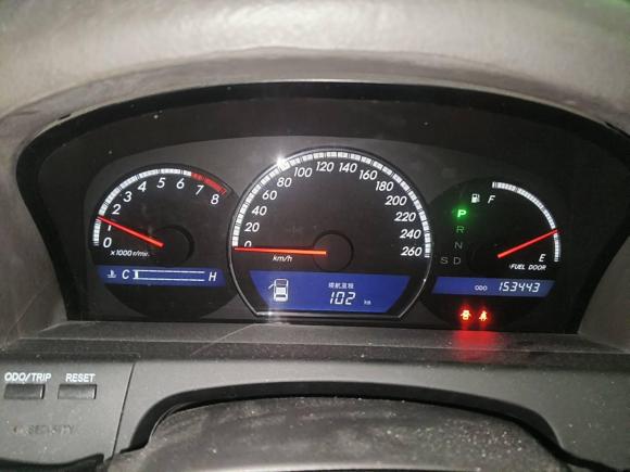 [宁波·浙B] 二手丰田皇冠2009款 2.5L Royal特别强化版