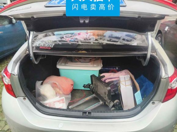 [合肥·皖A] 二手丰田雷凌2014款 1.6G CVT精英版