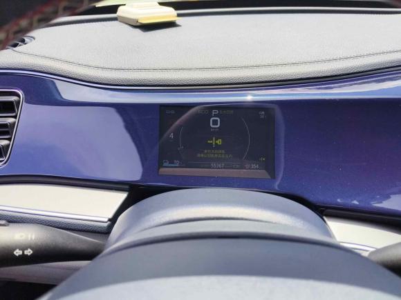 [佛山·粤E] 二手比亚迪秦PLUS2021款 EV 500KM 豪华型