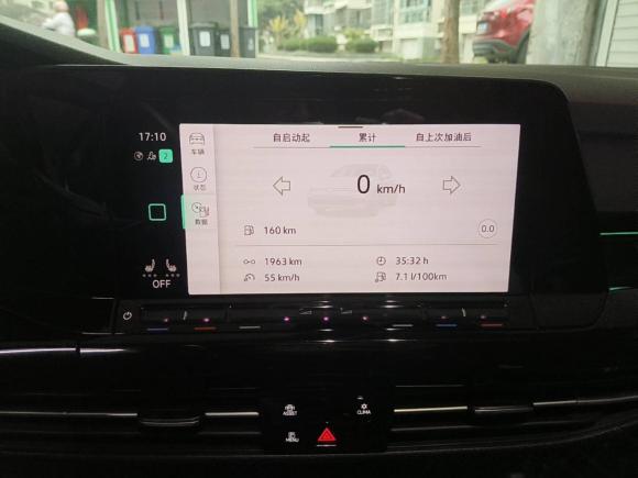 [金华·浙G] 二手大众高尔夫2021款 280TSI DSG R-Line