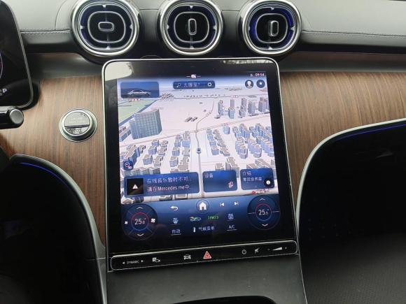 [上海·鄂W] 二手奔驰奔驰C级2024款 C 260 L