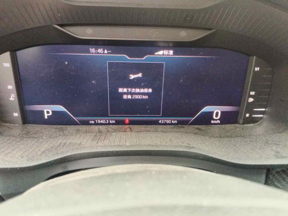 [宁波·浙B] 二手斯柯达柯迪亚克GT2021款 TSI330 两驱豪华版