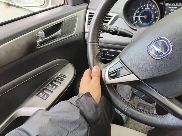 [上海·皖A] 二手长安长安CS352017款 1.6L 自动豪华型