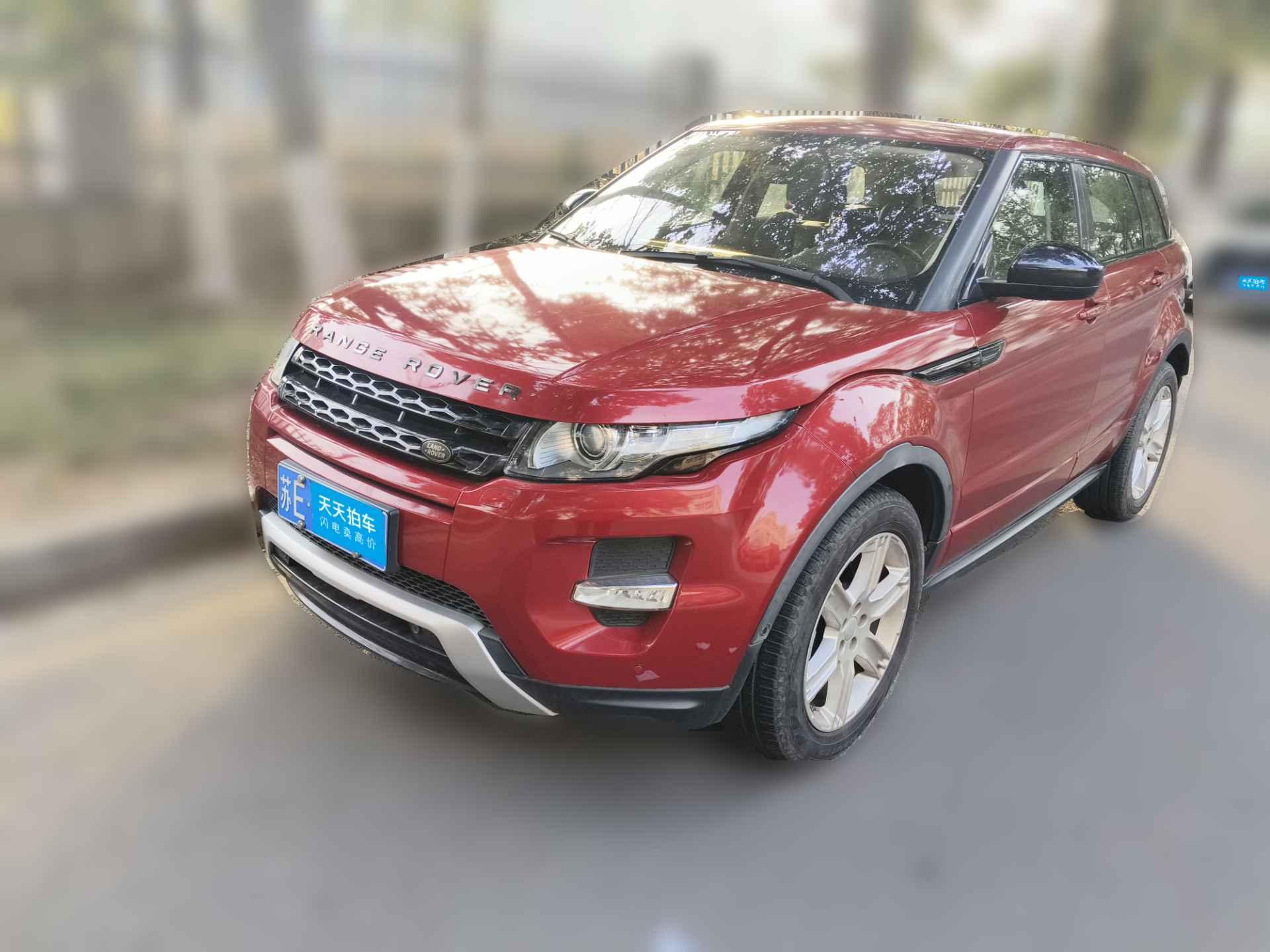 [苏州·苏E] 路虎揽胜极光2015款 2.0T 五门锐动版