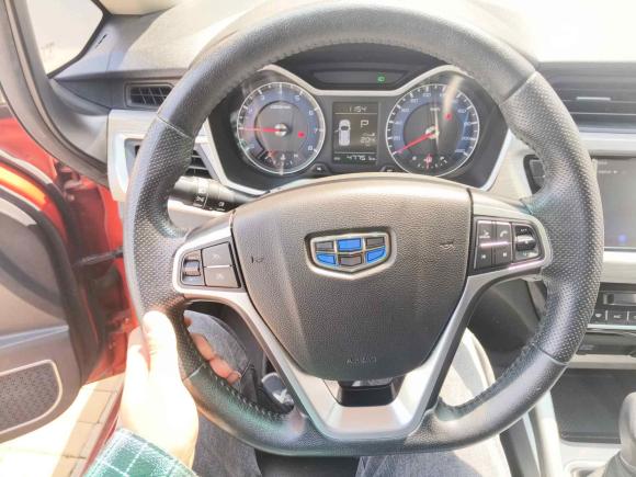 [无锡·苏B] 二手吉利汽车远景X32017款 1.5L 自动尊贵型