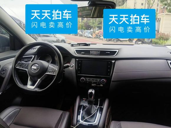 [青岛·鲁U] 二手日产逍客2019款 2.0L CVT豪华版