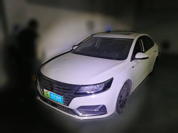 荣威荣威i6新能源2019款 PLUS 50T 互联网荣耀旗舰版「杭州二手车」「天天拍车」