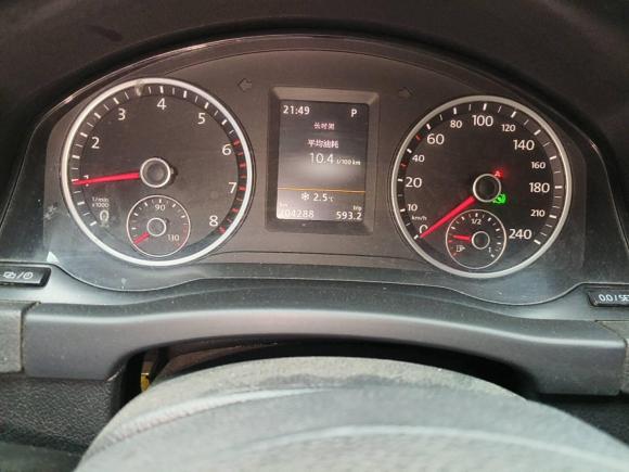 [合肥·皖A] 二手大众途观2015款 1.8TSI 自动两驱豪华型