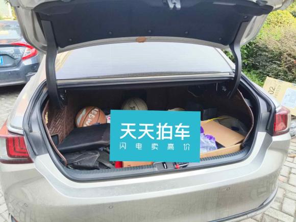 [宁波·浙B] 二手雷克萨斯雷克萨斯ES2020款 300h 卓越版