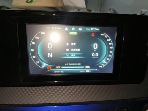 [杭州·浙A] 二手东风御风EM272024款 EM27 亿纬动力 41.86kWh