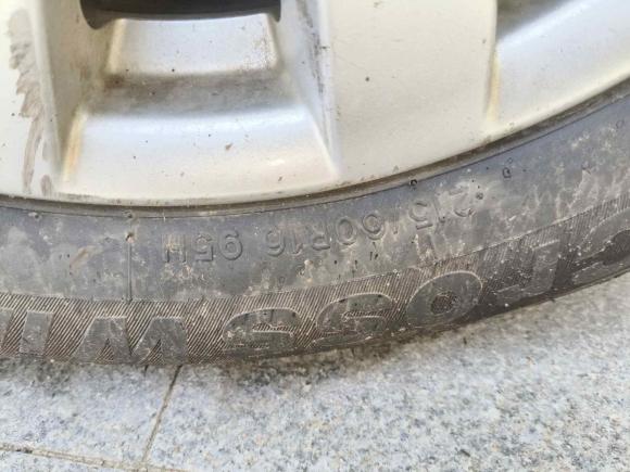 [西安·陕A] 二手日产天籁2016款 2.0L XE 时尚版