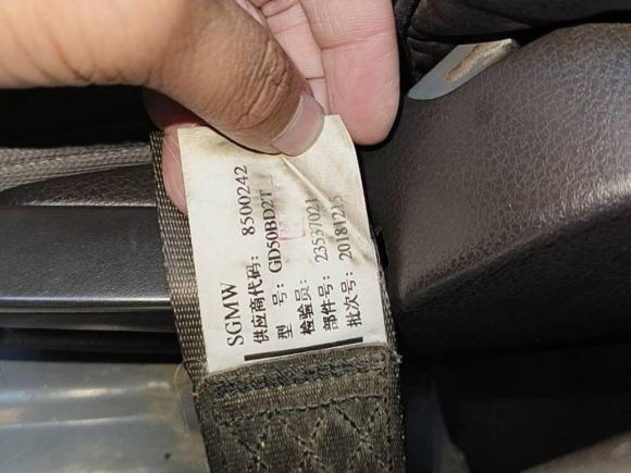 [佛山·粤A] 二手五菱汽车五菱荣光小卡2019款 1.5L基本型双排L3C