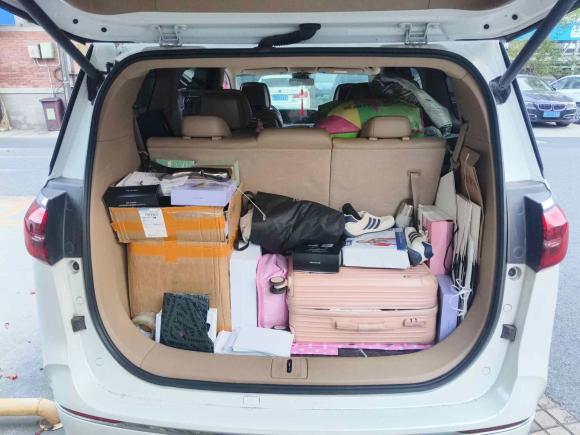 [上海·沪C] 二手别克别克GL82021款 ES陆尊 653T 智慧旗舰型